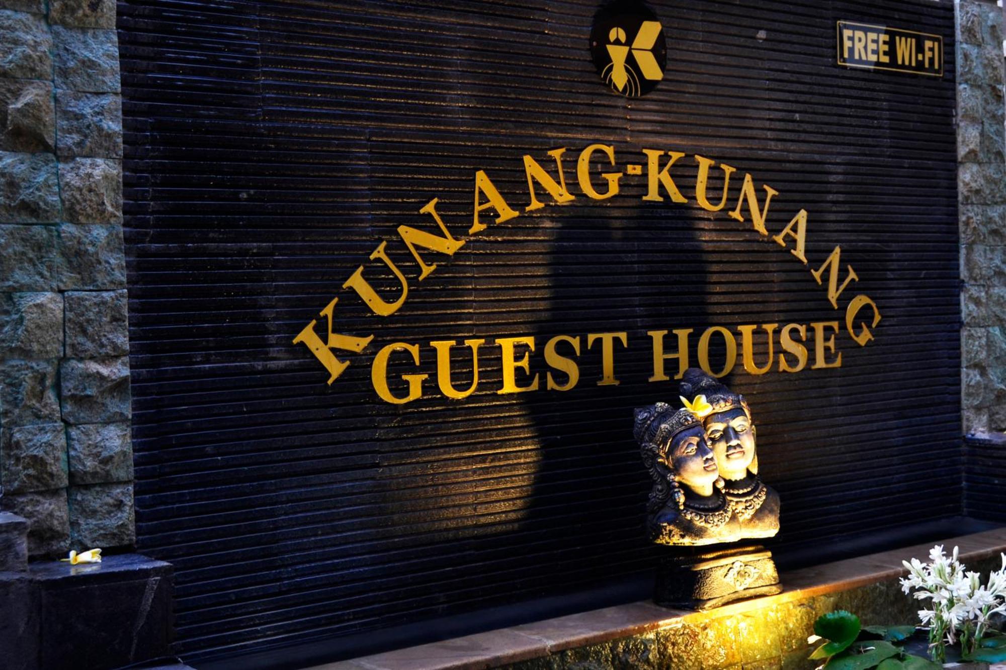 Kun - Kun Guest House Ubud Экстерьер фото